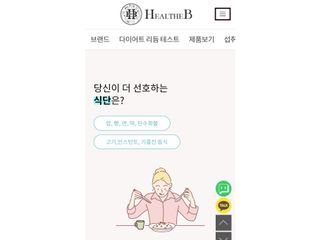 나를믿어요님이 올린 리뷰 사진 3