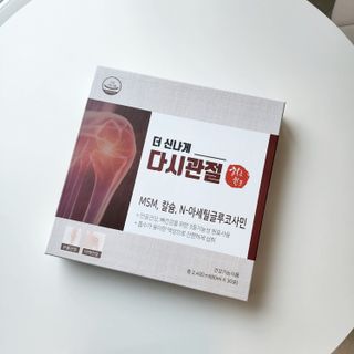드림님이 올린 리뷰 사진 2