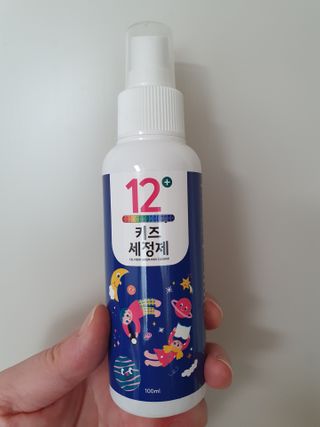 셀바이져 항균 스프레이 핸드워시 + 키즈세정제 SET — 3점을 준 리뷰어가 2021년 3월 올린 사용 사진