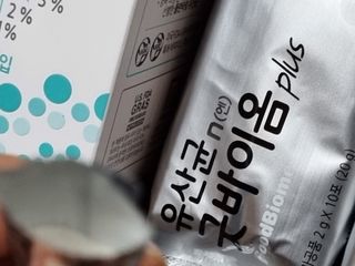 프리마인 유산균 국가지정연구소 선정, 살아있는 생유산균 200억 마리의 힘. 유산균n굿바이옴플러스 — 5점을 준 리뷰어가 2021년 12월 올린 사용 사진