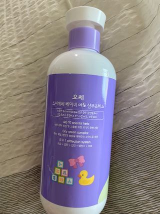 오늘도스마일님이 올린 리뷰 사진 2