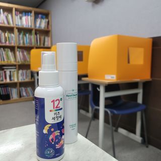 셀바이져 항균 스프레이 핸드워시 + 키즈세정제 SET — 5점을 준 리뷰어가 2021년 3월 올린 사용 사진
