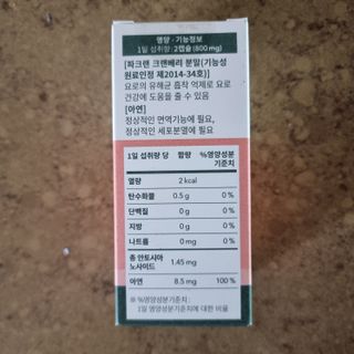 llast님이 올린 리뷰 사진 2