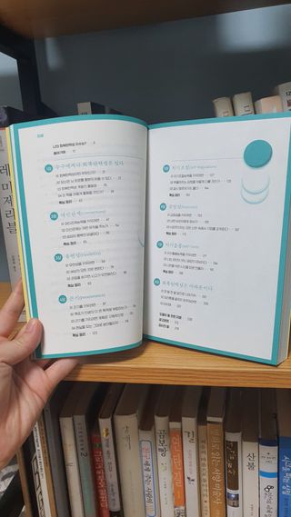 루비님이 올린 리뷰 사진 4