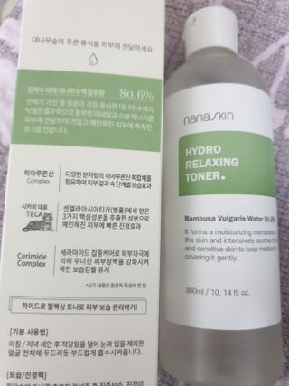 박유나님이 올린 리뷰 사진 1