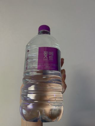아기님이 올린 리뷰 사진 3