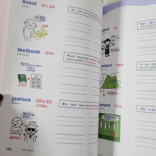 동블리빈님이 올린 리뷰 사진 2