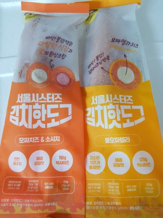 모노맘님이 올린 리뷰 사진 1