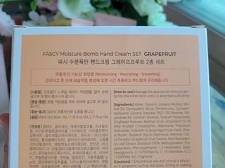 파시 FASCY 高保湿ハンドクリーム40ml+80ml セット — 5점을 준 리뷰어가 2021년 5월 올린 사용 사진