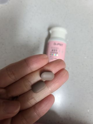 닥터피엔티 [Dr.PNT] 하루 2알로 건강한 다이어트! 한겨울에도 체지방만 쏙~ 슬림핏 다이어트 — 5점을 준 리뷰어가 2023년 2월 올린 사용 사진