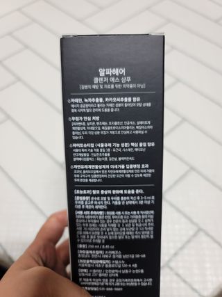 두부님이 올린 리뷰 사진 3