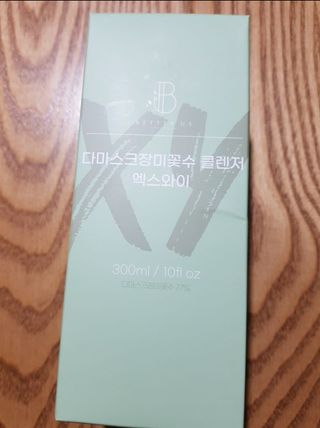 영.주님이 올린 리뷰 사진 1
