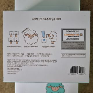 llast님이 올린 리뷰 사진 2