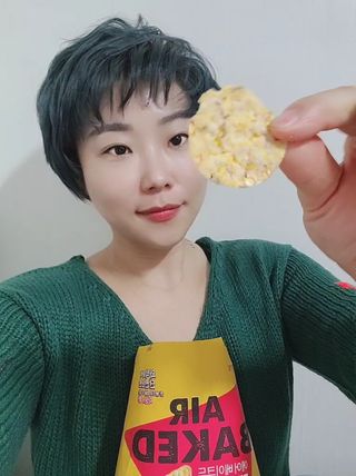 은지님이 올린 리뷰 사진 2