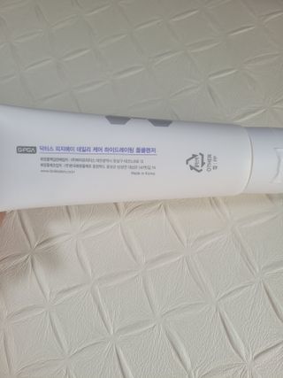 둥가둥가우리도도님이 올린 리뷰 사진 3
