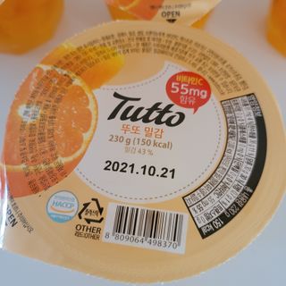 트래블러님이 올린 리뷰 사진 3