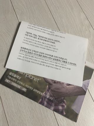 빅참새님이 올린 리뷰 사진 3