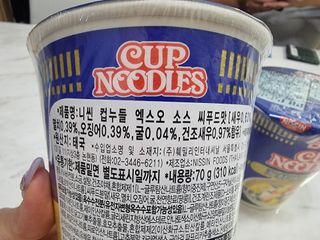 NISSIN 닛신 컵누들  4종 - 씨푸드오리지날, 씨푸드 스파이시, 씨푸드 커리, 씨푸드 XO소스 — 5점을 준 리뷰어가 2021년 12월 올린 사용 사진