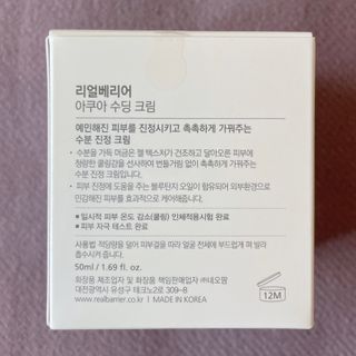 준블리님이 올린 리뷰 사진 3