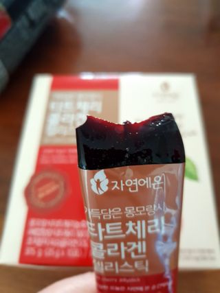 엘쏘둥님이 올린 리뷰 사진 1