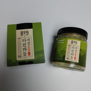 오란C파인님이 올린 리뷰 사진 4