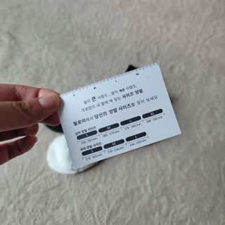 썽이mom앙꼬님이 올린 리뷰 사진 4