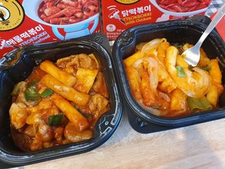 한성기업 무볼레 닭떡볶이+해물떡볶이 2종 세트 — 5점을 준 리뷰어가 2021년 9월 올린 사용 사진