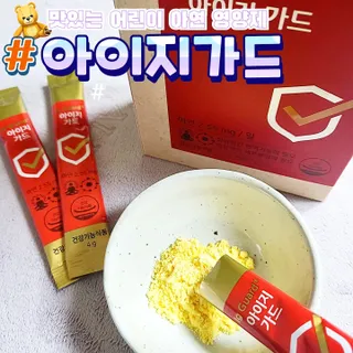 PDKIM님이 올린 리뷰 사진 1
