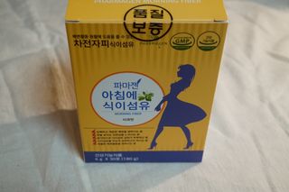 je님이 올린 리뷰 사진 3