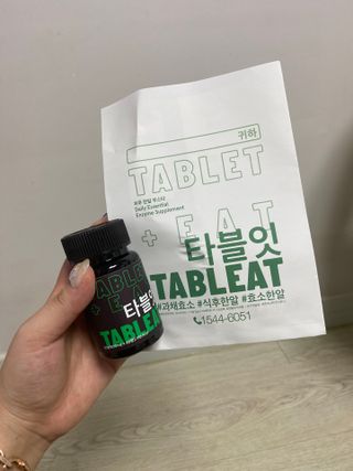 [타블잇] 과채 효소 (60정) — 5점을 준 리뷰어가 2022년 7월 올린 사용 사진