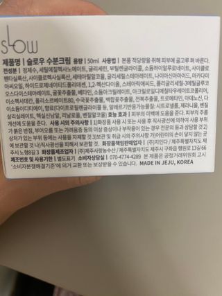 셀린님이 올린 리뷰 사진 3