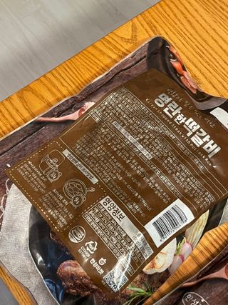고응룡님이 올린 리뷰 사진 2