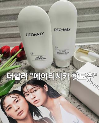 in_bloom2204님이 올린 리뷰 사진 1