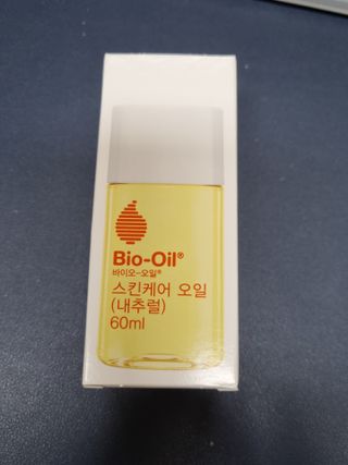 바이오오일 [바이오-오일] 스킨케어 오일 내추럴 60ml — 5점을 준 리뷰어가 2021년 7월 올린 사용 사진
