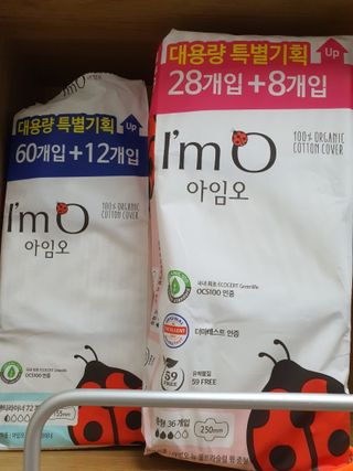 태랑맘몽몽님이 올린 리뷰 사진 1