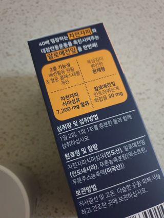 장토끼네님이 올린 리뷰 사진 3