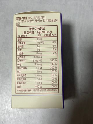 여름님이 올린 리뷰 사진 3