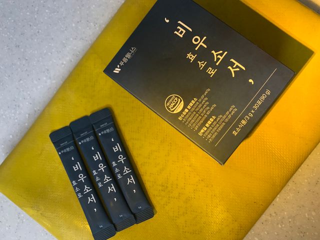 [푸름웰니스] 효소로 비우소서 1개월분-30포 리뷰 사진
