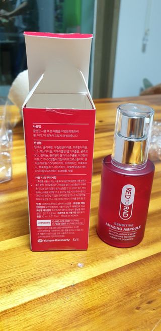 레드투래드 센서티브 어메이징 앰플 30ml — 5점을 준 리뷰어가 2021년 7월 올린 사용 사진