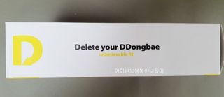 러블리봉님이 올린 리뷰 사진 4