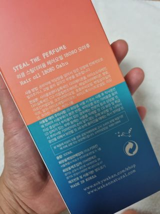 율맘님이 올린 리뷰 사진 3