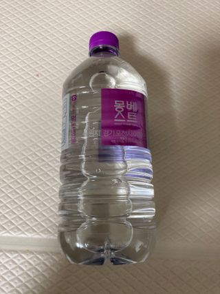 만기사갈네트님이 올린 리뷰 사진 2