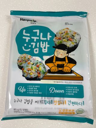 해풀잎 누구나 김밥*1ea [(혼합야채 35g *1ea,  김밥김 (5g, 5ea),  양념간장 (6g, 5ea), 참기름(5g, 2ea)] — 5점을 준 리뷰어가 2022년 7월 올린 사용 사진