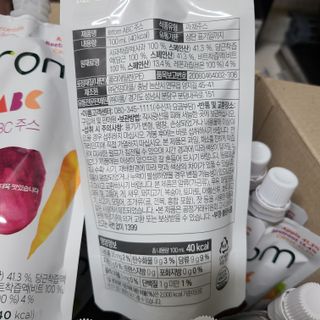 꼬장스님이 올린 리뷰 사진 2