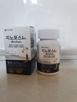 프리마인 홍삼의 강력한 에너지, 이제는 흡수율을 높인 최첨단 캡슐로 간편하게 초고속 충전하세요. — 5점을 준 리뷰어가 2022년 4월 올린 사용 사진