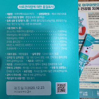 메주언니님이 올린 리뷰 사진 3