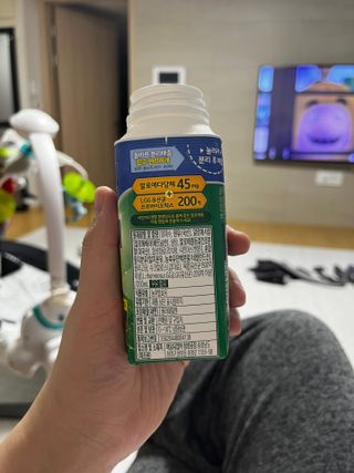 LIVE 매일바이오 알로에 드링킹 요거트 — 3점을 준 리뷰어가 2022년 4월 올린 사용 사진