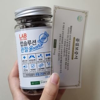youngran님이 올린 리뷰 사진 3