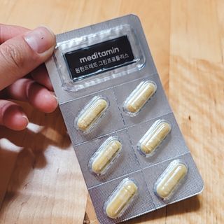 메디타민 원헌드레드 그린프로폴리스 — 5점을 준 리뷰어가 2021년 9월 올린 사용 사진