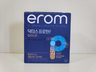 이롬 erom 닥터스 프로틴 골드 — 5점을 준 리뷰어가 2021년 4월 올린 사용 사진